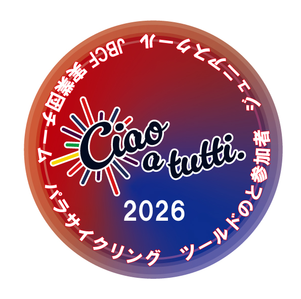 チームロゴ画像