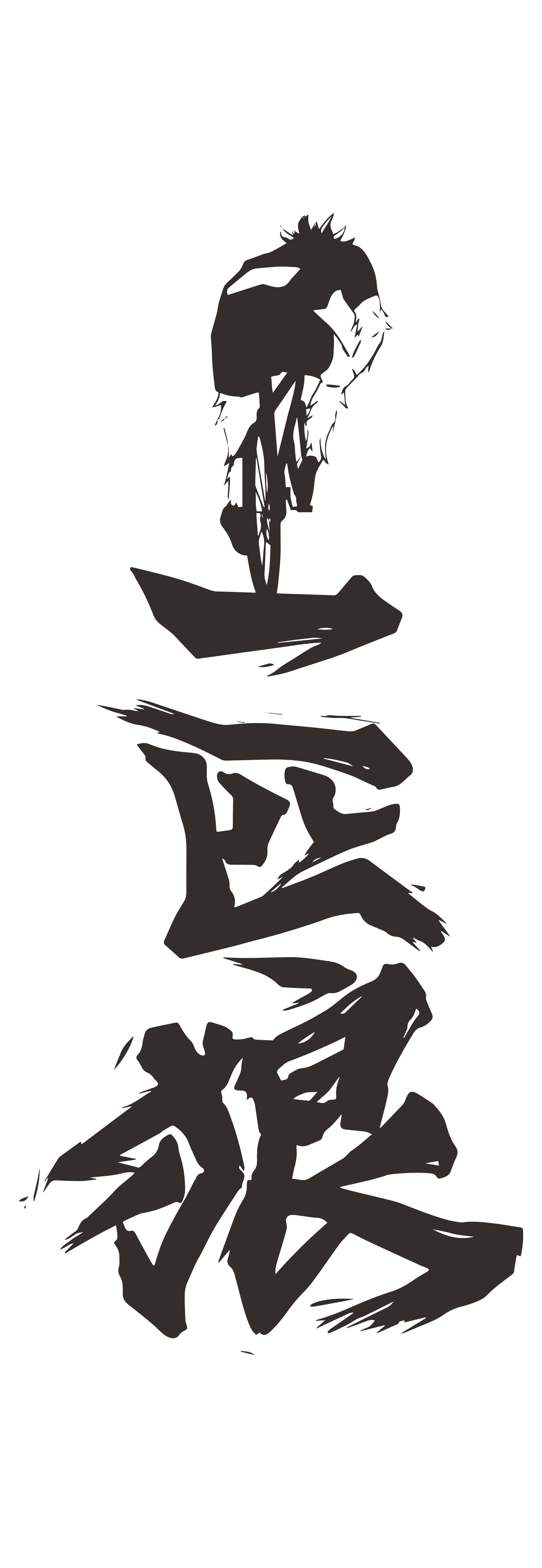 チームロゴ画像